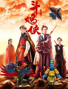 欧美一区二区三区影视