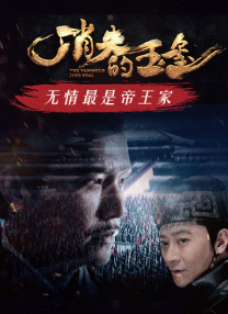 欧美一区二区三区影视